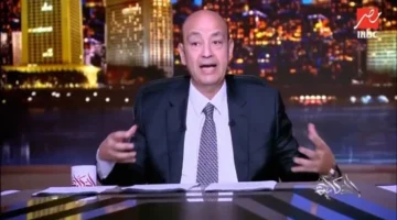 عمرو أديب يكشف تفاصيل سفر الشرع لواشنطن للحصول على 200 مليار بعد استهدافه بـ10 ملايين دولار